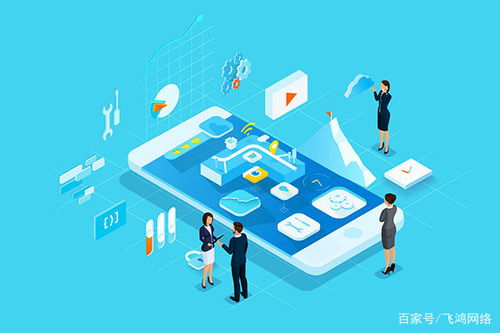 構(gòu)建多語言商城系統(tǒng) 互聯(lián)網(wǎng)信息服務(wù)時(shí)代的企業(yè)全球化引擎